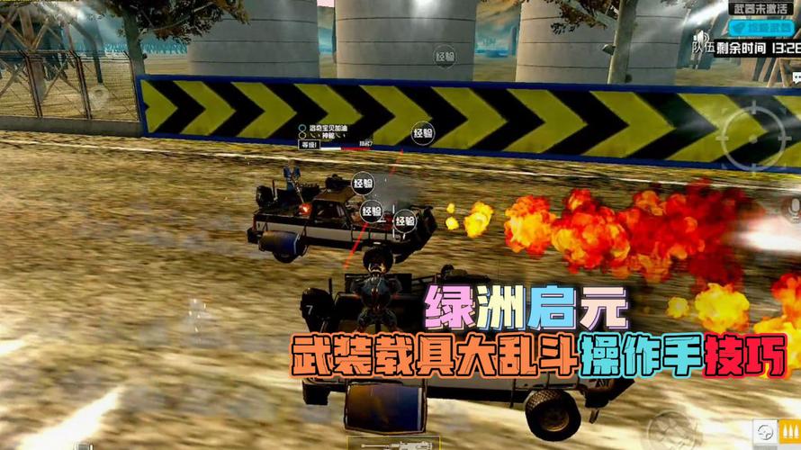 和平精英外挂《速行者》唯一的一款过客户端异常稳定项目稳定无限连打