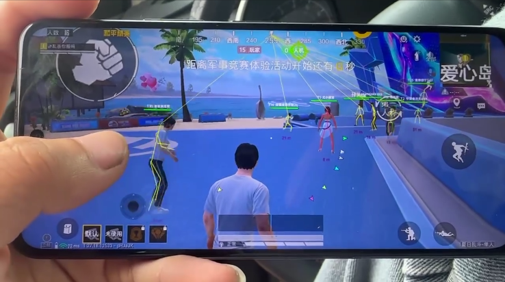 和平精英辅助【快影直装V3.0自瞄稳定版】锁头锁死自瞄 掩体变色 掩体漏打 人物透视 容器直装