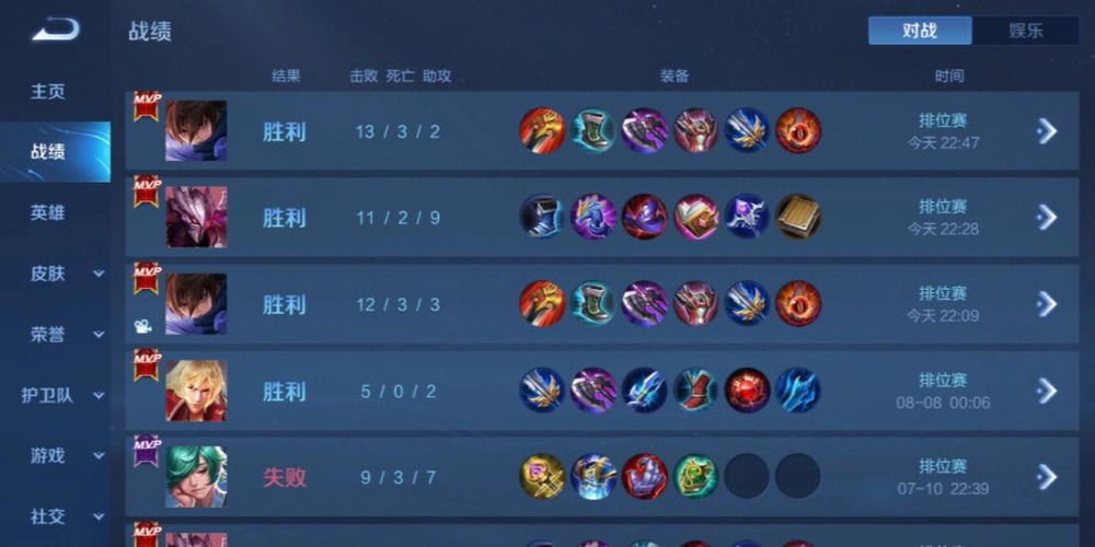 和平精英辅助【天之蓝一体直装】全屏透视 锁头自瞄 子弹追踪  物资显示 车辆加速 人物飞天  皮肤美化